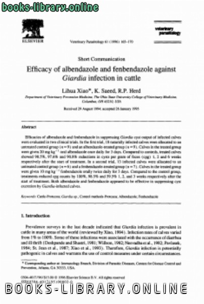 ❞ كتاب Efficacy of albendazole and fenbendazole against Giardia infection in cattle ❝  ⏤ كاتب غير معروف