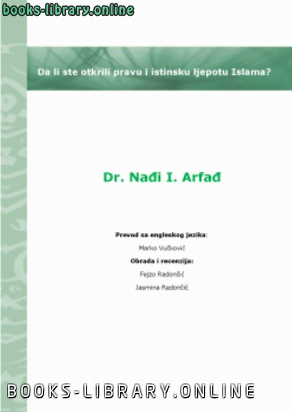 قراءة و تحميل كتابكتاب Da li ste otkrili pravu i istinsku ljepotu Islama PDF