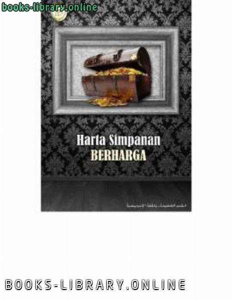 قراءة و تحميل كتابكتاب Harta Simpanan Berharga PDF