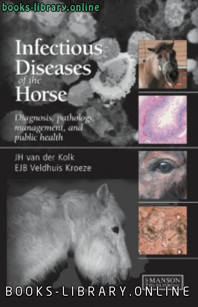 قراءة و تحميل كتابكتاب Infectious Diseases of the Horse PDF