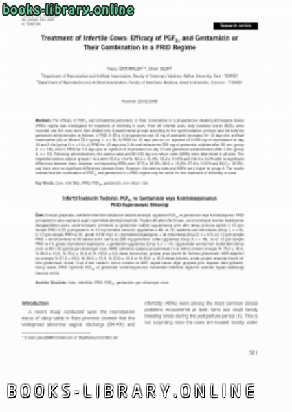 قراءة و تحميل كتابكتاب Treatment of Infertile Cows Efficacy of Gentamicin or Their Combination in a PRID Regime PDF