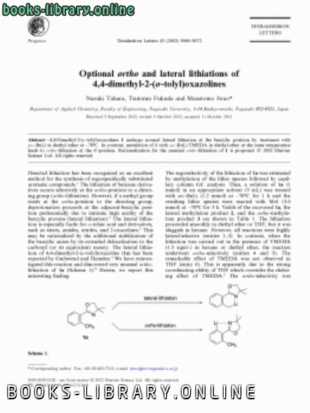 ❞ كتاب Optional ortho and lateral lithiations of4,4dimethyl2(otolyl)oxazolines ❝  ⏤ Naruki Tahara, Tsutomu Fukuda and Masatomo Iwao