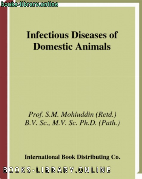 ❞ كتاب Infectious Diseases of Domestic Animals ❝  ⏤ كاتب غير محدد