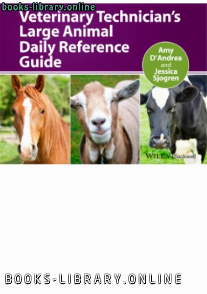 قراءة و تحميل كتابكتاب Veterinary Technician' s Large Animal Daily Reference Guide PDF