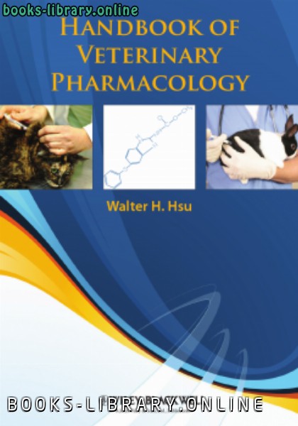 ❞ كتاب Handbook of Veterinary Pharmacology ❝  ⏤ كاتب غير معروف