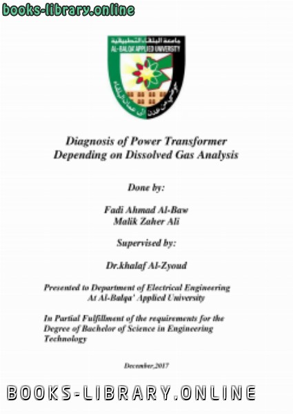 ❞ كتاب Dissolved Gas Analysis ❝  ⏤ malek ali