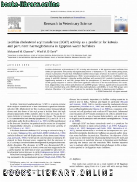 قراءة و تحميل كتاب Lecithin cholesterol acyltransferase (LCAT) activity as a predictor for ketosis and parturient haemoglobinuria in Egyptian water buffaloes PDF
