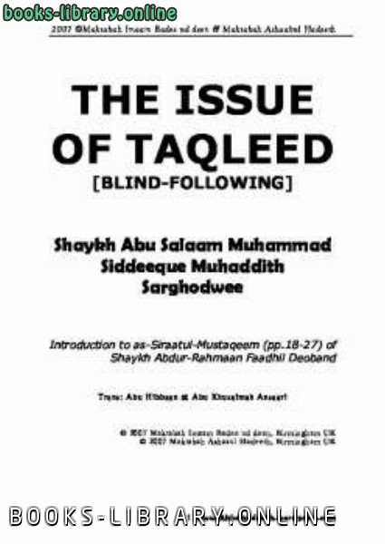 ❞ كتاب The Issue of Taqleed Blind Following ❝  ⏤ ابو سلام محمد صديق محدث