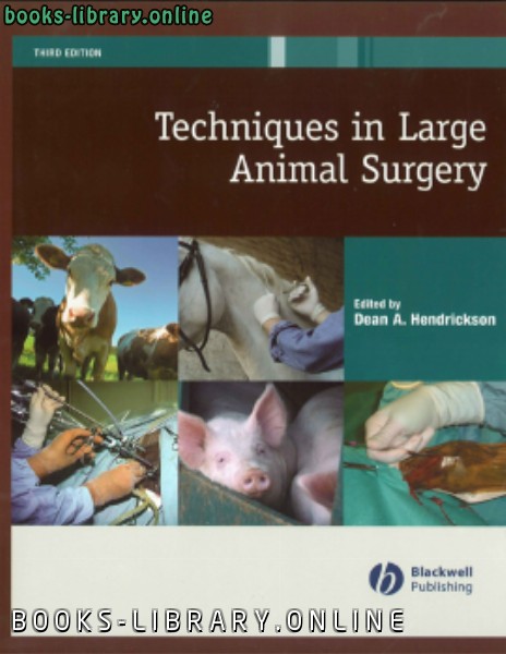 قراءة و تحميل كتابكتاب Techniques in Large Animal Surgery, 3rd edition PDF