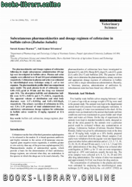 قراءة و تحميل كتابكتاب Subcutaneous pharmacokinetics and dosage regimen of cefotaxime in buffalo calves (Bubalus bubalis) PDF