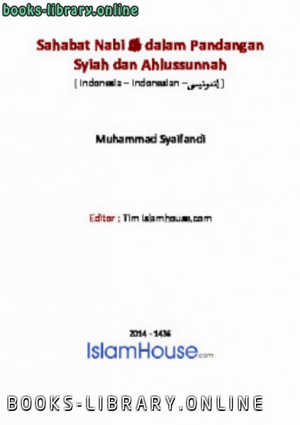 ❞ كتاب Sahabat Nabi dalam Pandangan Syiah dan Ahlussunnah ❝  ⏤ محمد سيفندي