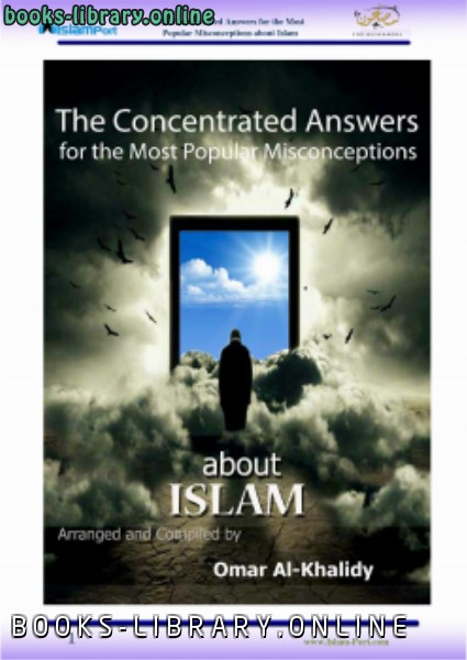 ❞ كتاب شبهات حول الإسلام باللغة الانجليزية ❝  ⏤ omar al-khalidy