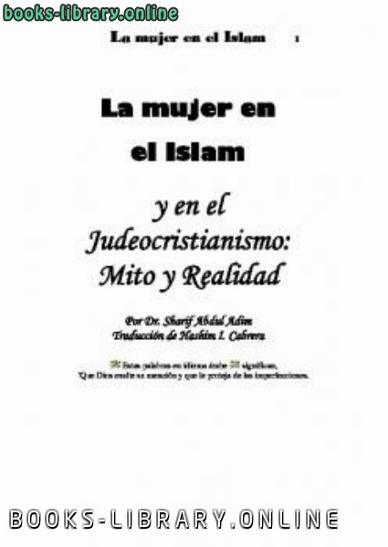 ❞ كتاب La mujer en el Islam y en el Judeocristianismo ❝  ⏤ شريف عبد العظيم