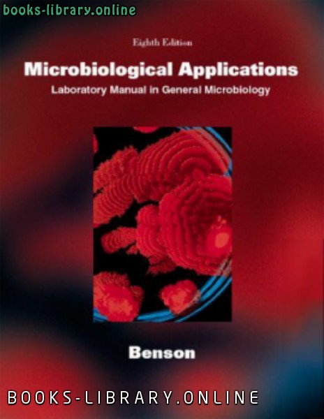 ❞ كتاب Microbiological Applications ❝  ⏤ كاتب غير معروف