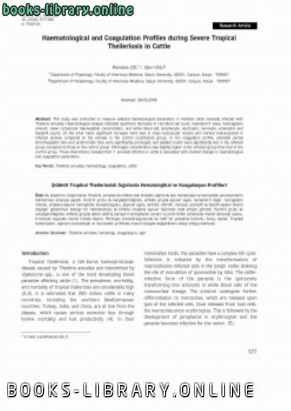 قراءة و تحميل كتابكتاب Haematological and Coagulation Profiles during Severe Tropical Theileriosis in Cattle PDF