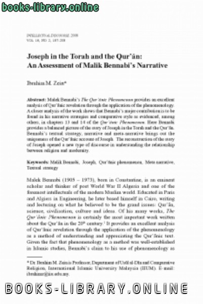 قراءة و تحميل كتابكتاب Joseph in the Torah and the Qurann An Assessment of Malik Bennabi’s Narrative PDF