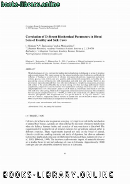قراءة و تحميل كتابكتاب Correlation of Different Biochemical Parameters in Blood Sera of Healthy and Sick Cows PDF