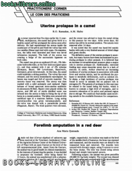 قراءة و تحميل كتابكتاب Uterine prolapse in a camel PDF