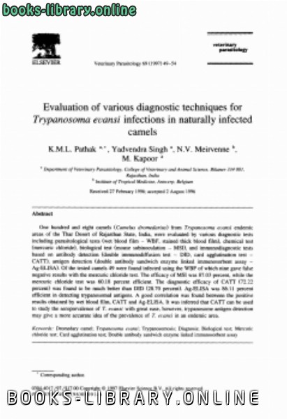 قراءة و تحميل كتاب Evaluation of various diagnostic techniques for Trypanosoma evansi infections in naturally infected camels PDF