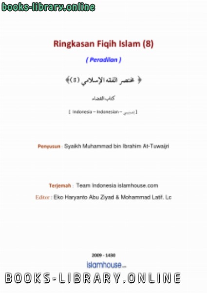 ❞ كتاب Ringkasan Fiqih Islam 08 Peradilan ❝  ⏤ Muhammad ibrahim Al tuwaijry