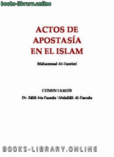 ❞ كتاب Actos de Apostas iacute a ❝  ⏤ محمد بن خليفة التميمي