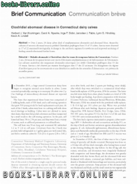 ❞ كتاب Clostridial abomasal disease in Connecticut dairy calves ❝  ⏤ كاتب غير محدد