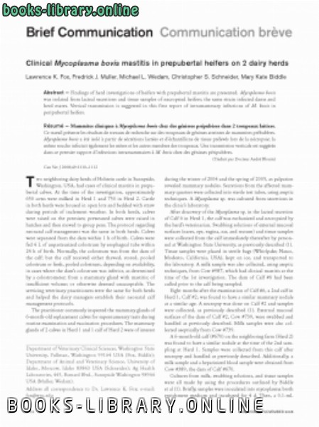 قراءة و تحميل كتابكتاب Clinical Mycoplasma bovis mastitis in prepubertal heifers on 2 dairy herds PDF