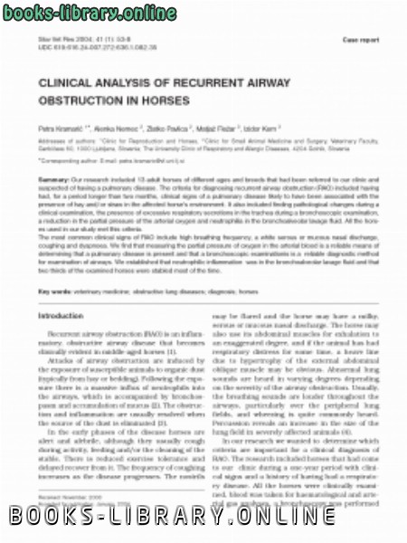 قراءة و تحميل كتابكتاب CLINICAL ANALYSIS OF RECURRENT AIRWAY OBSTRUCTION IN HORSES PDF