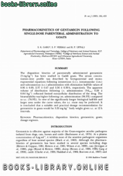 قراءة و تحميل كتابكتاب Pharmacokinetics of gentamicin following singledose parenteral administration to goats PDF