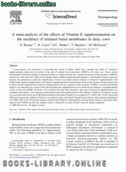 قراءة و تحميل كتاب A metaanalysis of the effects of Vitamin E supplementation on the incidence of retained foetal membranes in dairy cows PDF