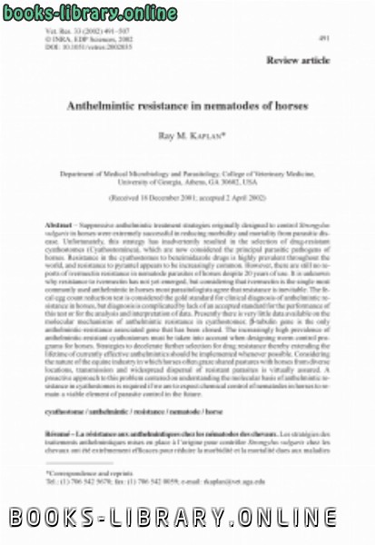 ❞ كتاب Anthelmintic resistance in nematodes of horses ❝  ⏤ كاتب غير معروف