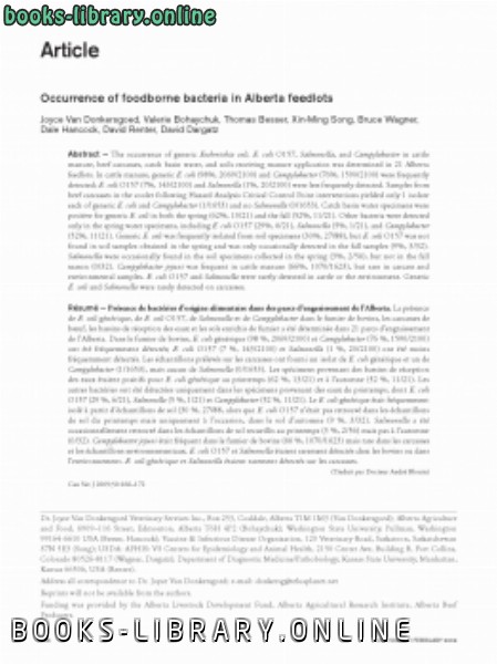 Occurrence of foodborne bacteria in Alberta feedlots