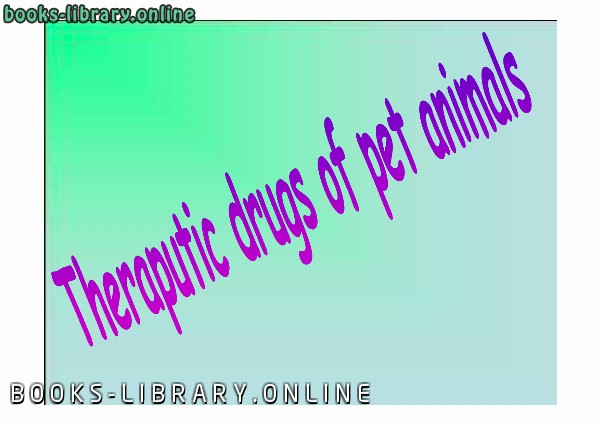 ❞ كتاب drugs of pet animals ❝  ⏤ كاتب غير معروف