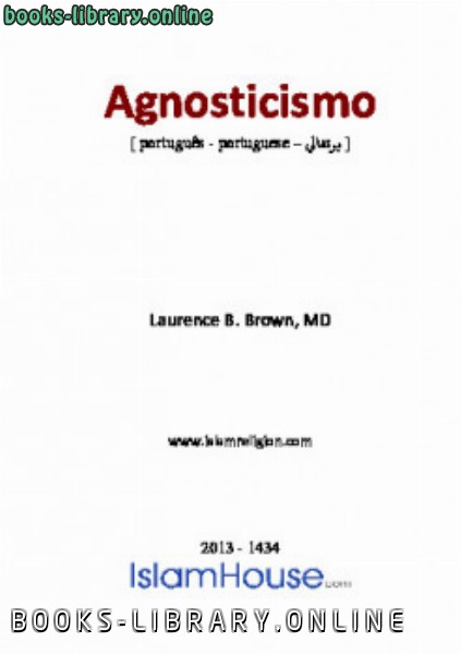❞ كتاب Agnosticismo ❝  ⏤ لورانس براون