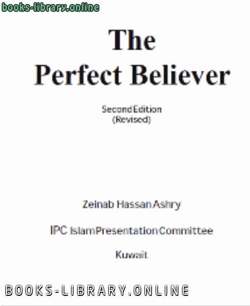قراءة و تحميل كتابكتاب The Perfect Believer PDF