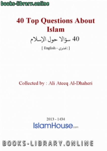 40-top-questions-about-islam-pdf