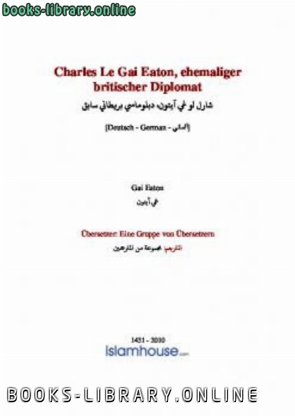 ❞ كتاب Charles Le ehemaliger britischer Diplomat ❝  ⏤ غاي إيتون