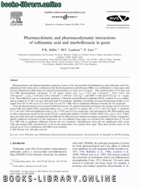 ❞ كتاب Pharmacokinetic and pharmacodynamic interactions of tolfenamic acid and marbofloxacin in goats ❝ 