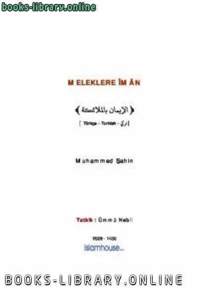 قراءة و تحميل كتاب Meleklere Icirc m acirc n PDF