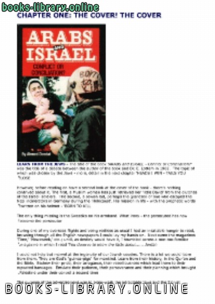 قراءة و تحميل كتابكتاب ARABS and ISRAEL Conflict or Conciliation PDF