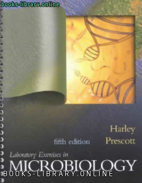 ❞ كتاب Laboratory Exercises Microbiology( fifth edition ) ❝  ⏤ كاتب غير معروف