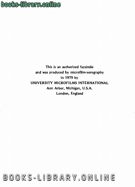 قراءة و تحميل كتابكتاب Medieval Jewish Muslim Contribution to the Academic Study of Religion A Study in the Methodology of Saadia Al Fayyuni and Muhammad Al Shahrastani PDF