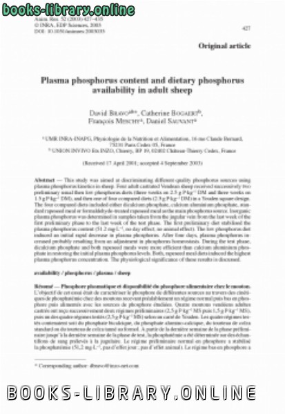 ❞ كتاب Plasma phosphorus content and dietary phosphorus availability in adult sheep ❝  ⏤ كاتب غير معروف
