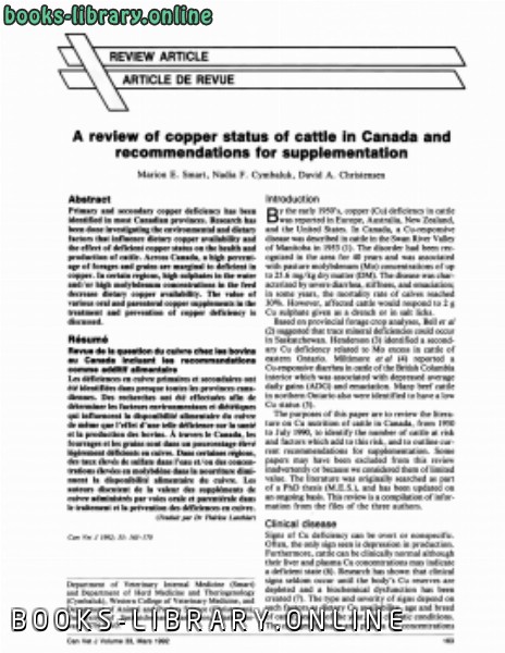 A review of copper status of cattle in Canada and recommendations for supplementation