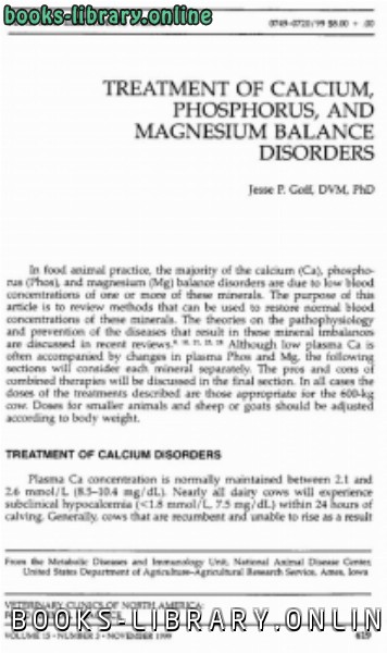❞ كتاب 1. Treatment of calcium , phosphorus and magnesium balance disorders ❝  ⏤ كاتب غير معروف