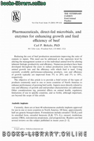 قراءة و تحميل كتابكتاب Pharmaceuticals, directfed microbials, and enzymes for enhancing growth and feed efficiency of beef cattle PDF