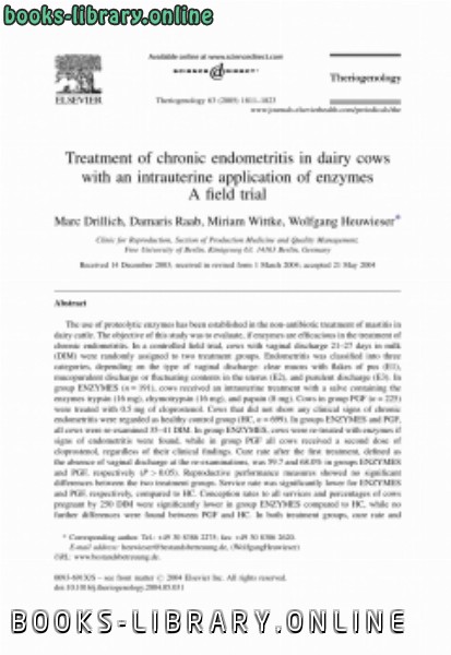 قراءة و تحميل كتاب Treatment of chronic endometritis in dairy cows with an intrauterine application of enzymes A field trial PDF