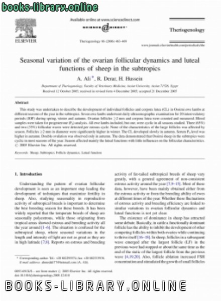 قراءة و تحميل كتابكتاب Seasonal variation of the ovarian follicular dynamics and luteal functions of sheep in the subtropics PDF
