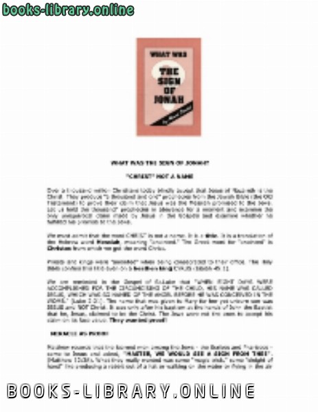قراءة و تحميل كتابكتاب WHAT WAS THE SIGN OF JONAH PDF