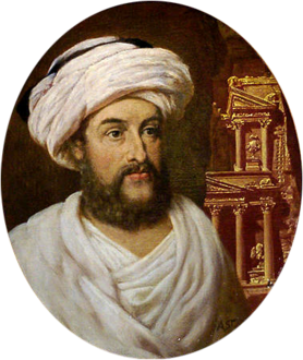 جون لويس بيركهاردات "عبدالله البخاري" هو الكاتب الأصلي للبخاري ومسلم فى بداية القرن الـ 19